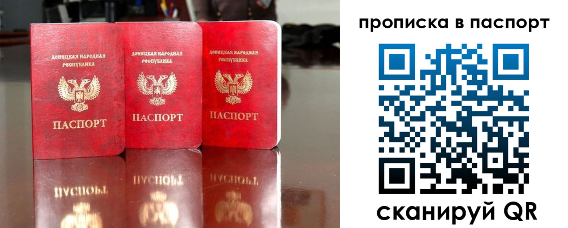 прописка поиск в Нижней Салде