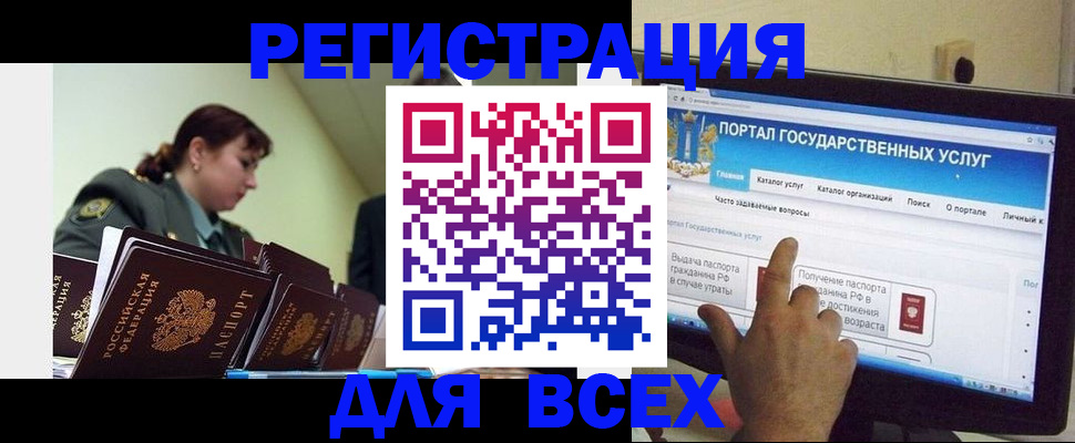 найти адрес прописки в Нижней Салде